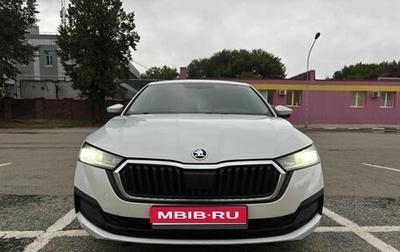 Skoda Octavia IV, 2021 год, 1 360 000 рублей, 1 фотография