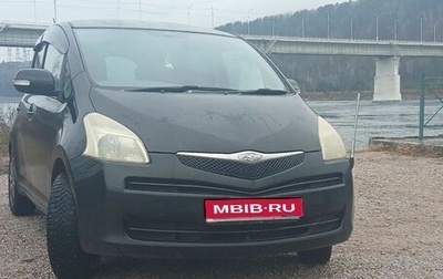 Toyota Ractis I, 2006 год, 605 000 рублей, 1 фотография