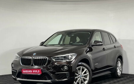 BMW X1, 2016 год, 3 097 000 рублей, 1 фотография
