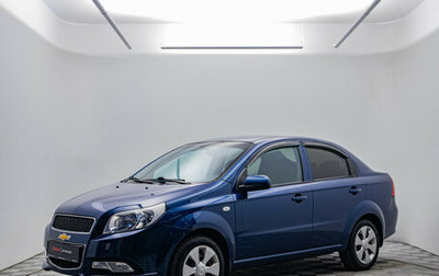Chevrolet Nexia, 2021 год, 970 000 рублей, 1 фотография