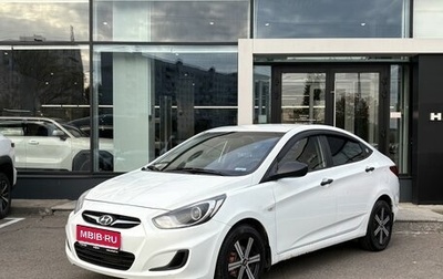 Hyundai Solaris II рестайлинг, 2013 год, 749 000 рублей, 1 фотография