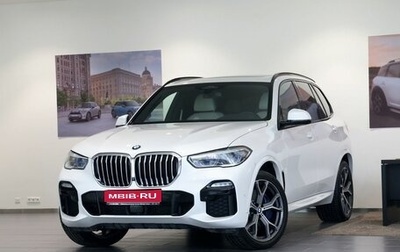 BMW X5, 2019 год, 6 330 000 рублей, 1 фотография