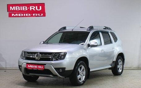 Renault Duster I рестайлинг, 2017 год, 1 499 000 рублей, 1 фотография