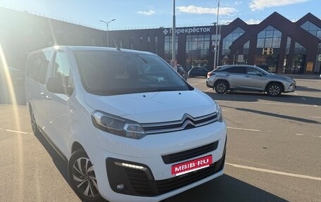 Citroen SpaceTourer I, 2021 год, 2 900 000 рублей, 5 фотография