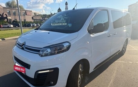 Citroen SpaceTourer I, 2021 год, 2 900 000 рублей, 8 фотография