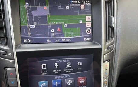 Infiniti Q50 I рестайлинг, 2015 год, 1 390 000 рублей, 7 фотография