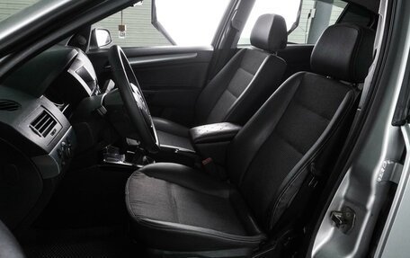 Opel Astra H, 2008 год, 549 000 рублей, 10 фотография