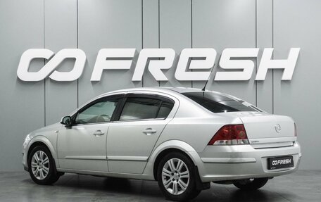 Opel Astra H, 2008 год, 549 000 рублей, 2 фотография