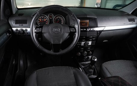 Opel Astra H, 2008 год, 549 000 рублей, 6 фотография