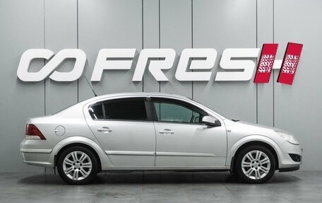Opel Astra H, 2008 год, 549 000 рублей, 5 фотография
