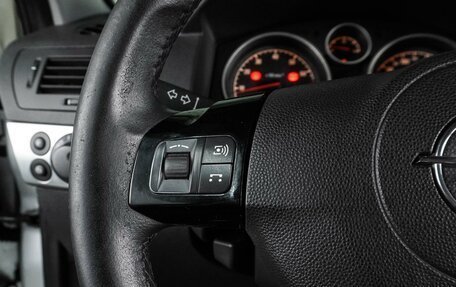 Opel Astra H, 2008 год, 549 000 рублей, 15 фотография