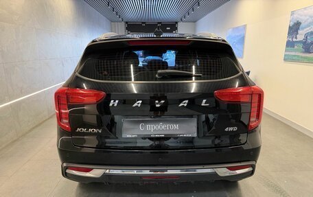 Haval Jolion, 2023 год, 1 460 000 рублей, 5 фотография