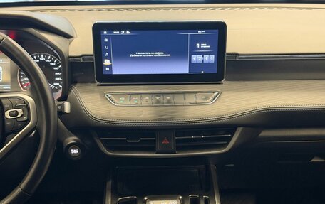 Haval Jolion, 2023 год, 1 460 000 рублей, 11 фотография