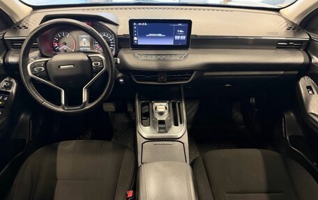 Haval Jolion, 2023 год, 1 460 000 рублей, 9 фотография
