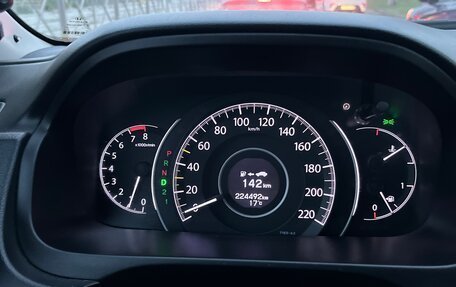 Honda CR-V IV, 2013 год, 2 050 000 рублей, 14 фотография