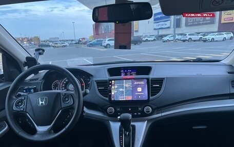 Honda CR-V IV, 2013 год, 2 050 000 рублей, 5 фотография