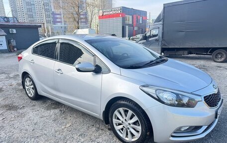 KIA Cerato III, 2014 год, 1 450 000 рублей, 2 фотография