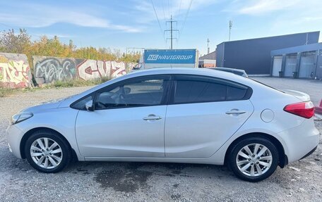 KIA Cerato III, 2014 год, 1 450 000 рублей, 7 фотография
