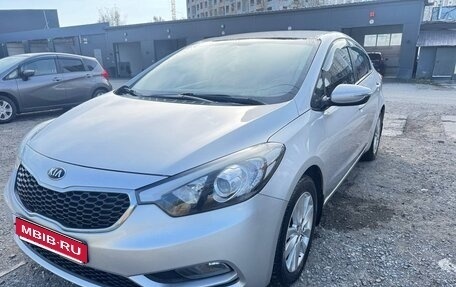 KIA Cerato III, 2014 год, 1 450 000 рублей, 9 фотография
