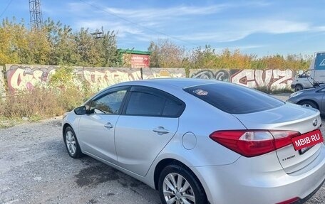 KIA Cerato III, 2014 год, 1 450 000 рублей, 6 фотография