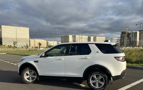 Land Rover Discovery Sport I рестайлинг, 2019 год, 2 500 000 рублей, 5 фотография
