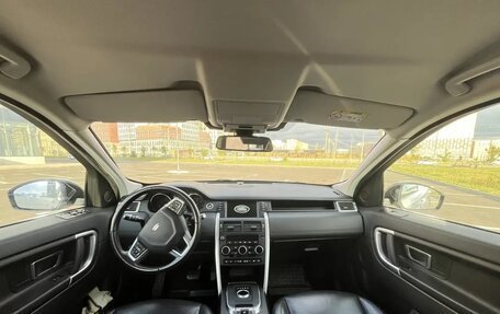 Land Rover Discovery Sport I рестайлинг, 2019 год, 2 500 000 рублей, 7 фотография