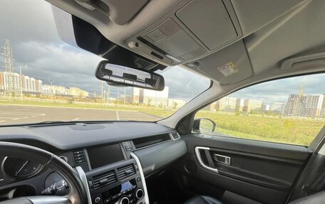 Land Rover Discovery Sport I рестайлинг, 2019 год, 2 500 000 рублей, 8 фотография