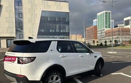 Land Rover Discovery Sport I рестайлинг, 2019 год, 2 500 000 рублей, 3 фотография