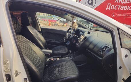 KIA Cerato III, 2014 год, 799 900 рублей, 8 фотография