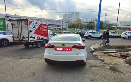 KIA Cerato III, 2014 год, 799 900 рублей, 2 фотография