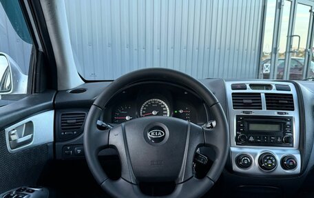 KIA Sportage II, 2005 год, 850 000 рублей, 10 фотография