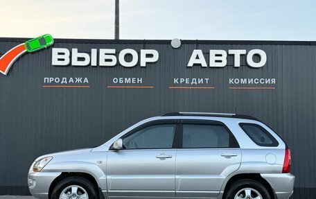KIA Sportage II, 2005 год, 850 000 рублей, 4 фотография