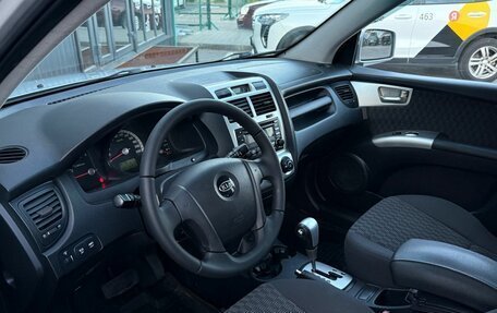 KIA Sportage II, 2005 год, 850 000 рублей, 9 фотография