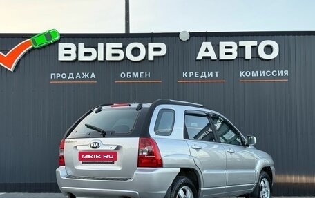 KIA Sportage II, 2005 год, 850 000 рублей, 2 фотография