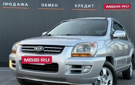 KIA Sportage II, 2005 год, 850 000 рублей, 6 фотография