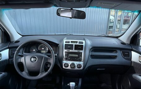KIA Sportage II, 2005 год, 850 000 рублей, 12 фотография
