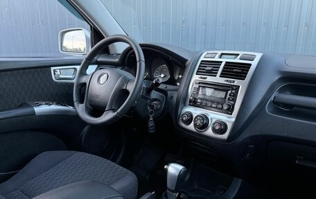 KIA Sportage II, 2005 год, 850 000 рублей, 13 фотография