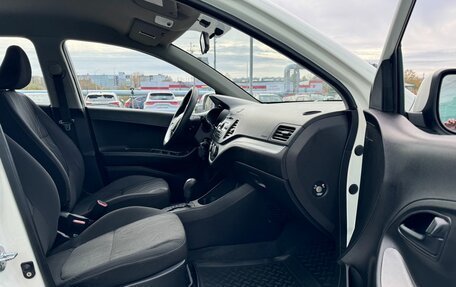 KIA Picanto II, 2012 год, 815 000 рублей, 11 фотография