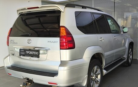 Toyota Land Cruiser Prado 120 рестайлинг, 2007 год, 1 900 000 рублей, 6 фотография