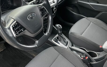 Hyundai Solaris II рестайлинг, 2018 год, 1 150 000 рублей, 2 фотография