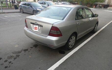 Toyota Corolla, 2002 год, 400 000 рублей, 10 фотография