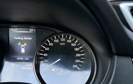 Nissan Qashqai, 2014 год, 999 000 рублей, 12 фотография