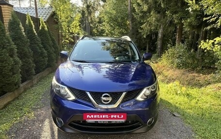 Nissan Qashqai, 2014 год, 999 000 рублей, 3 фотография