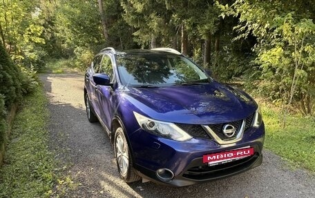 Nissan Qashqai, 2014 год, 999 000 рублей, 5 фотография