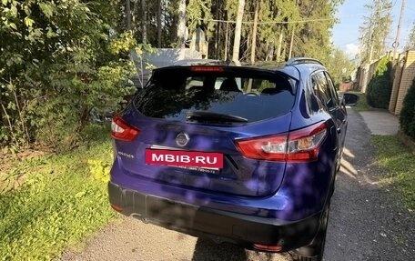 Nissan Qashqai, 2014 год, 999 000 рублей, 8 фотография