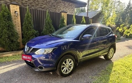 Nissan Qashqai, 2014 год, 999 000 рублей, 2 фотография