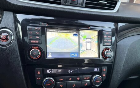 Nissan Qashqai, 2014 год, 999 000 рублей, 13 фотография