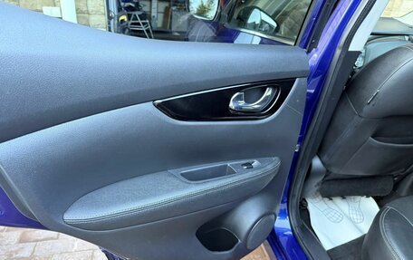 Nissan Qashqai, 2014 год, 999 000 рублей, 18 фотография