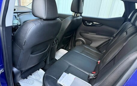 Nissan Qashqai, 2014 год, 999 000 рублей, 14 фотография