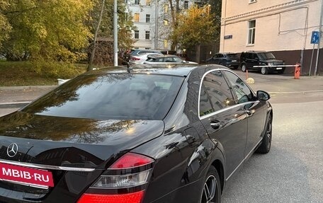 Mercedes-Benz S-Класс, 2008 год, 1 500 000 рублей, 3 фотография